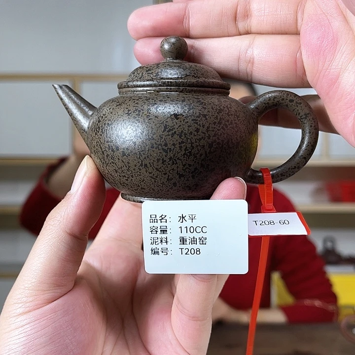 紫砂茶壶紫砂工艺厂