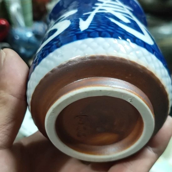 风****茶盏瓷器吗？，，瓷器瓷器瓷器