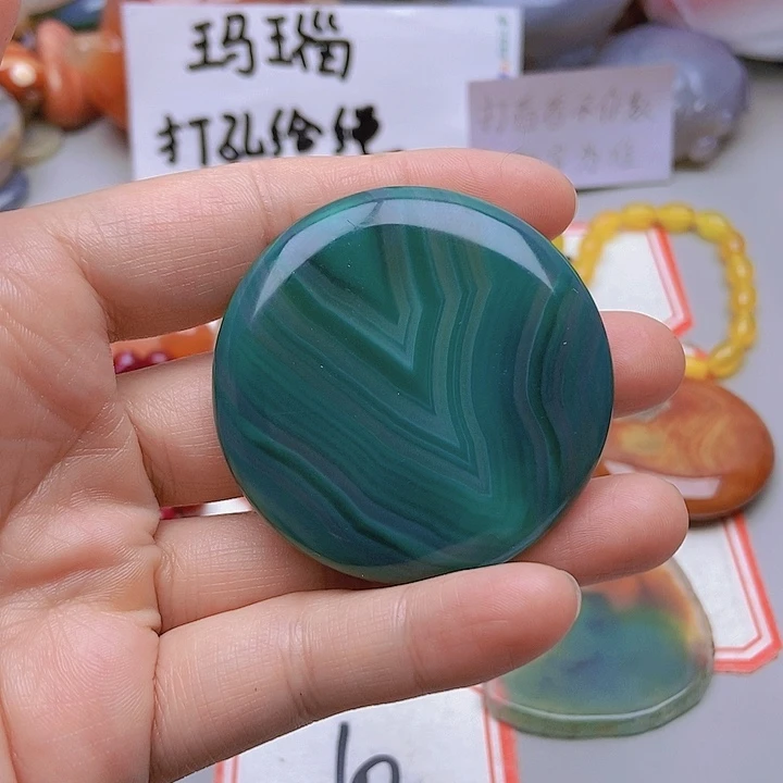 【闪购商品】玛瑙/玉髓珠宝半成品未镶嵌平**，