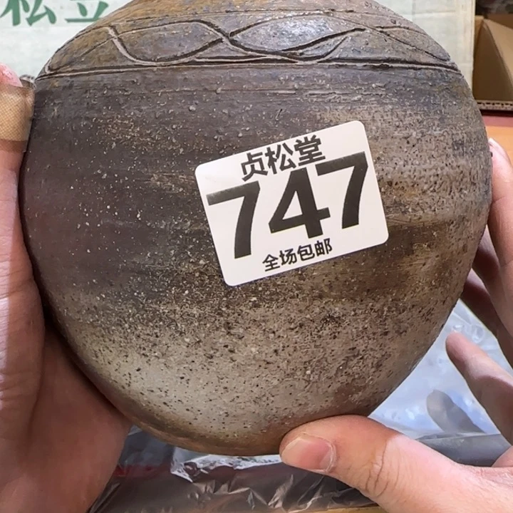 摆件F**O健健康康平平安安