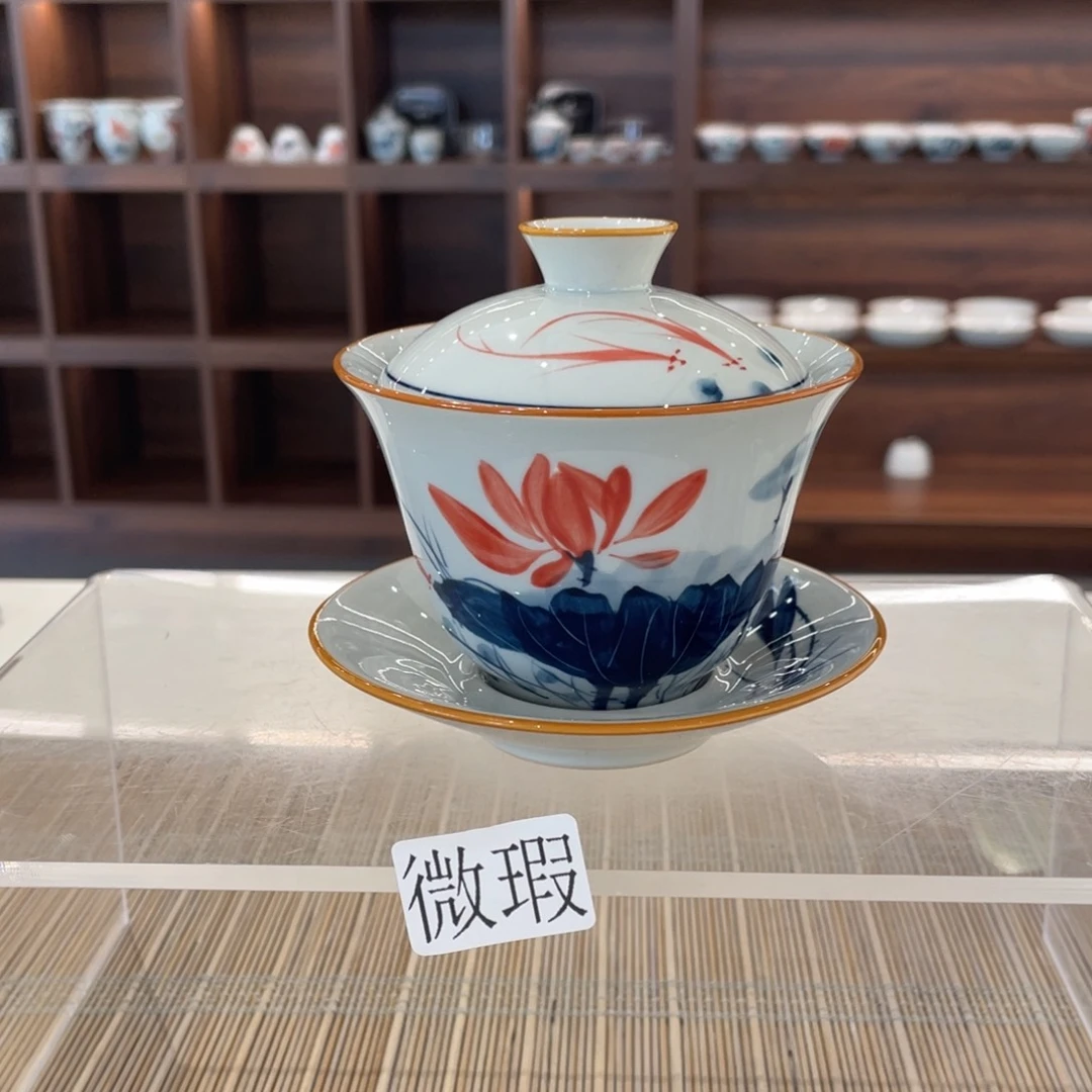 釉下手绘茶具微瑕