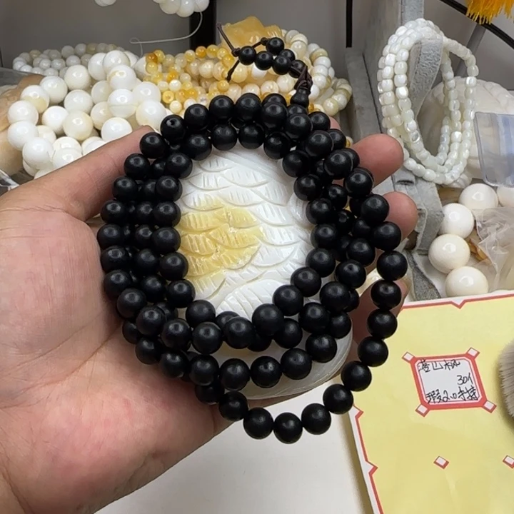 东非黑黄檀（紫光檀）手串/手链6**星鱼手把件121号