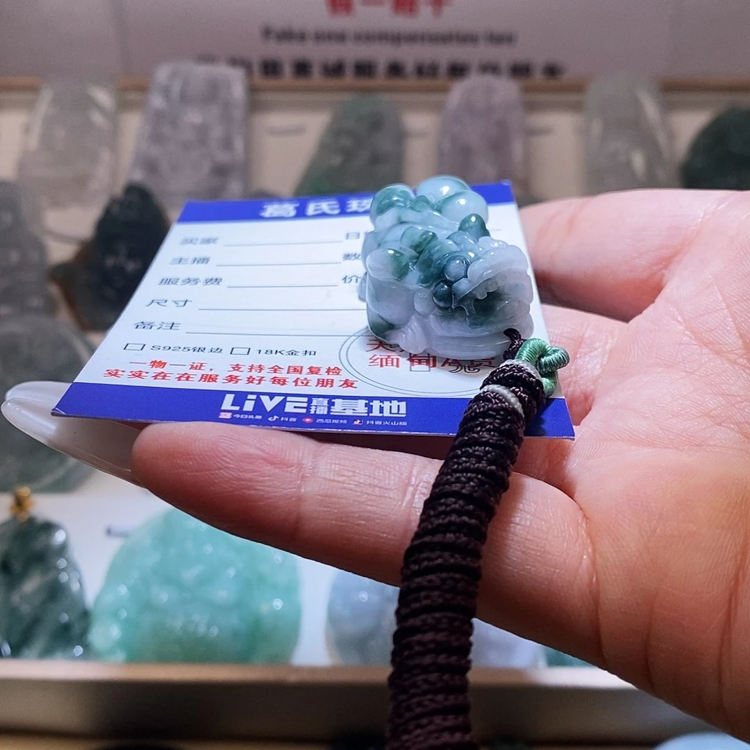 翡翠颈饰未镶嵌翡翠78