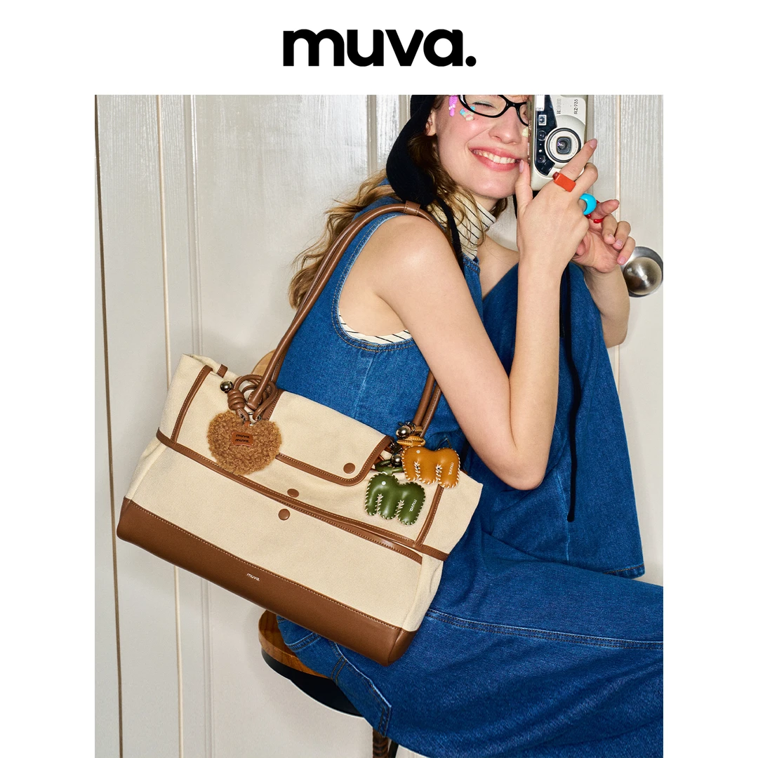 MUVA按扣帆布大容量托特包轻量复古感立体版型大包多层2.26新款
