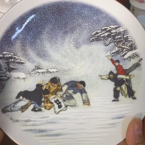 瓷片景德镇陶瓷研究所