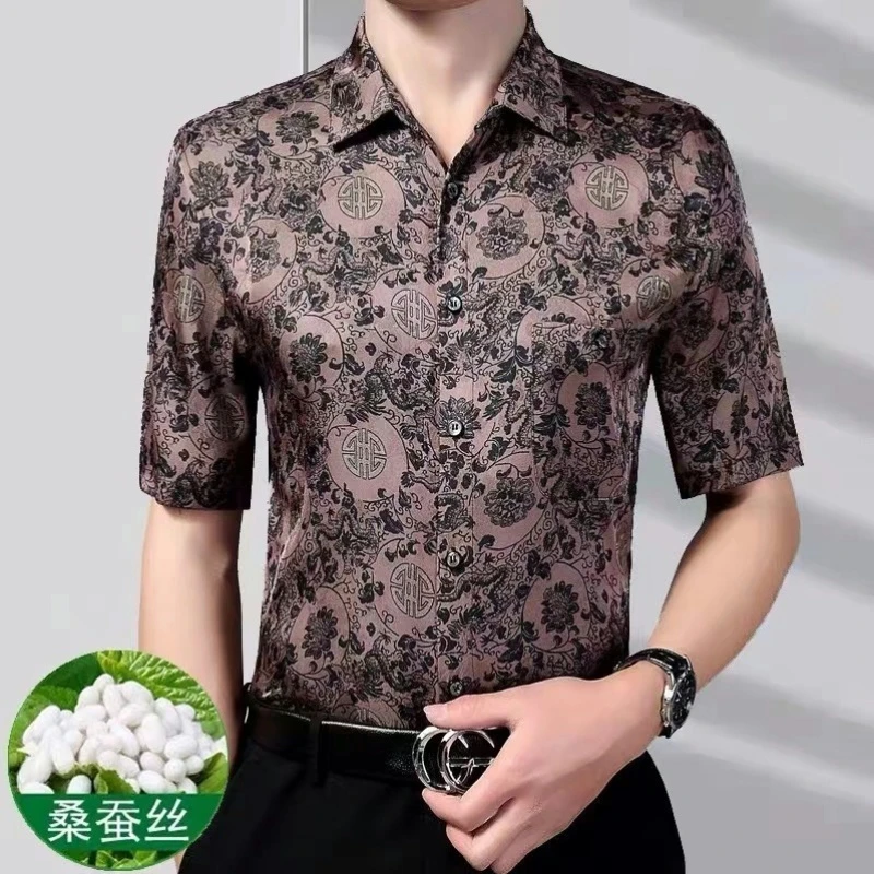 2025夏装（桑蚕丝）衬衫新款轻奢时尚高端衬衫FU