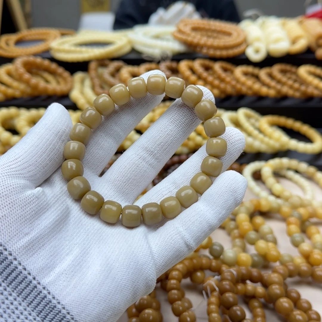 菩提根/象牙果手串10.11年 5年 微瑕