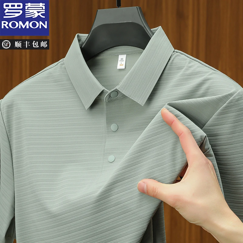 罗蒙轻奢高端男士商务休闲冰丝短袖POLO衫夏季新款凉感百搭T恤男
