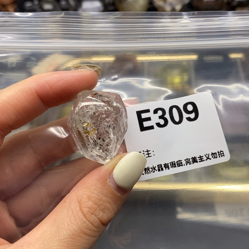 【闪购商品】未镶嵌珠宝半成品水晶