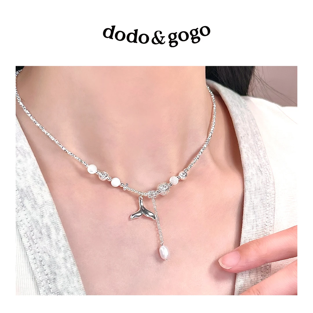 DODOGOGO 合金项链 碎银珍珠鱼尾项链女气质轻奢锁骨链百搭颈链