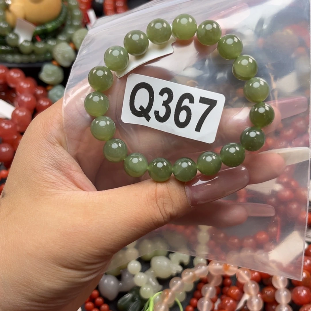 手链未镶嵌和田玉9*