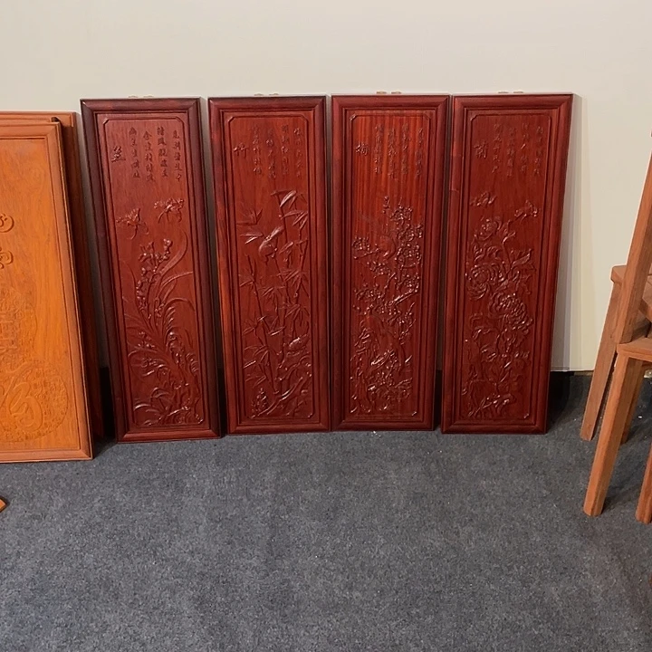 *****非洲紫檀（红花梨）梅兰竹菊