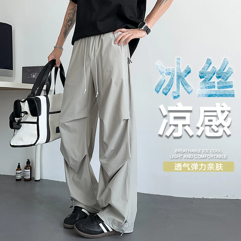 男士伞兵褶皱休闲裤男直筒宽松2025新款夏季冰丝轻薄裤子休闲长裤