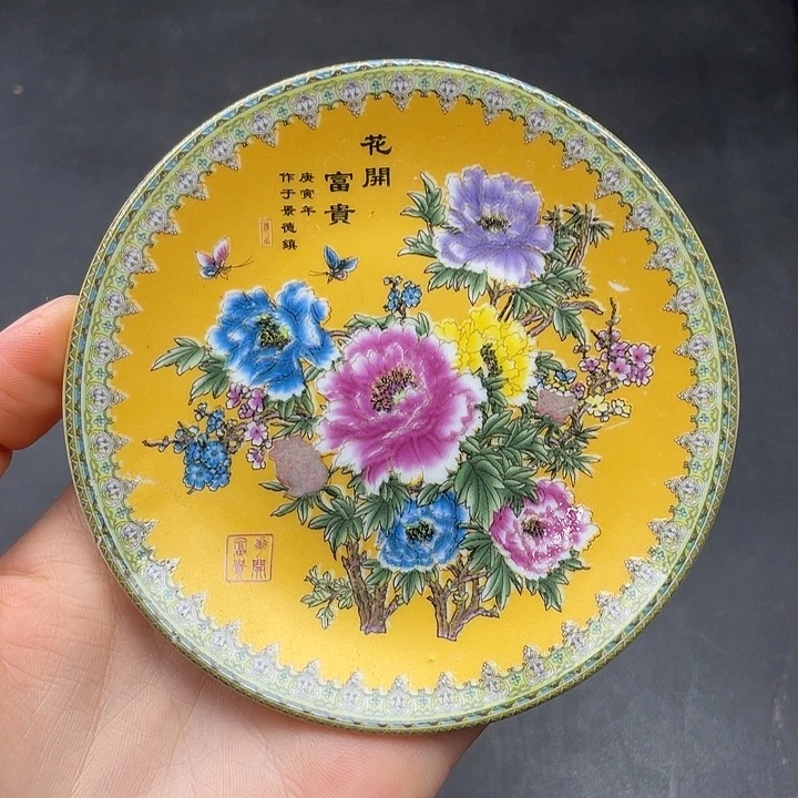 链接一图一物。