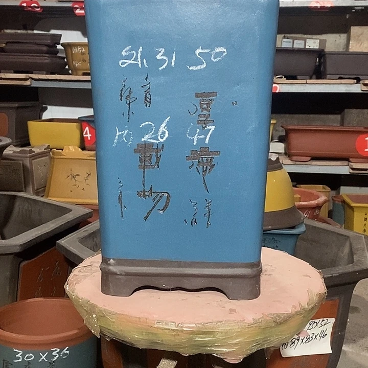 叶***哥紫砂花盆花盆包邮
