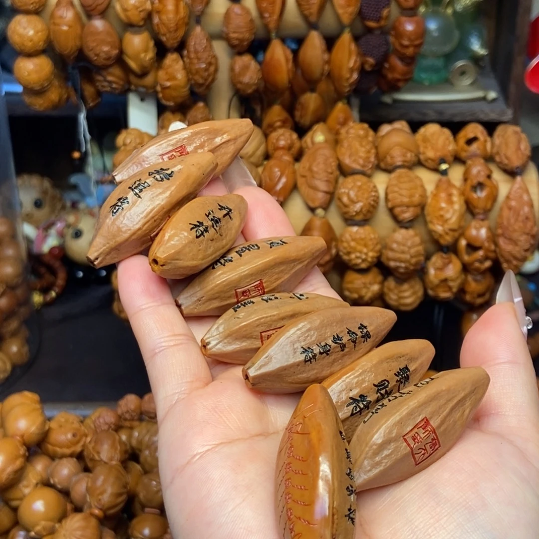 橄榄核手串/手链符文九棵