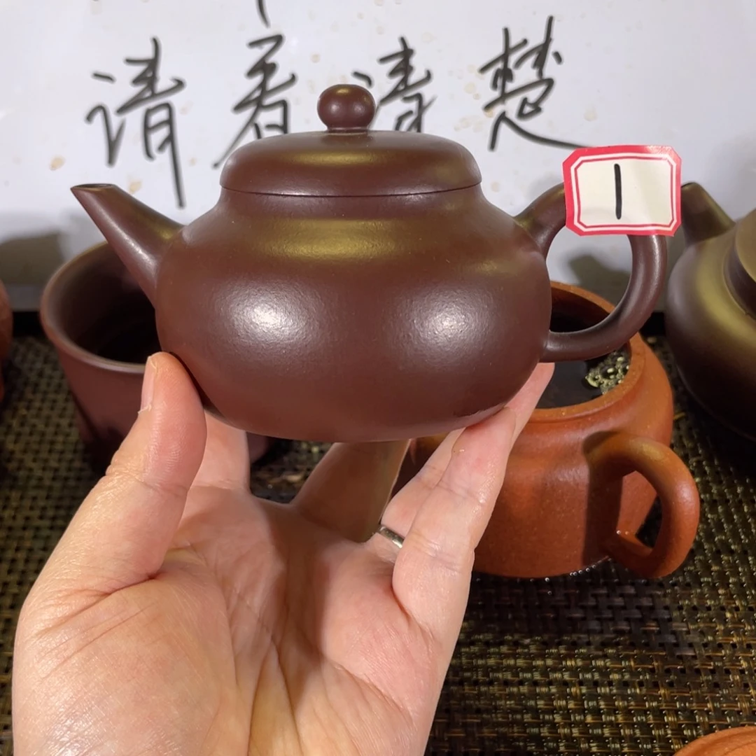 茶壶紫砂芭乐水平全手微瑕
