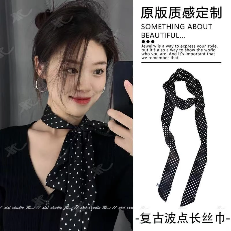 细窄长条丝巾韩版百搭小波点斜角时尚领带长条领巾腰带印花飘带女