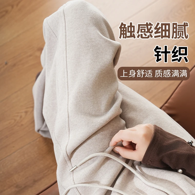 冬季高腰保暖休闲卫裤加绒裤子小个子直筒裤糯米女裤阔腿初冬穿搭