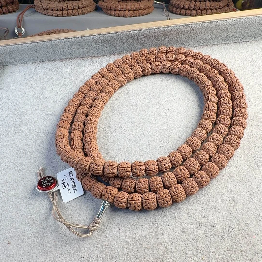 金刚菩提吊坠龙切魔丸