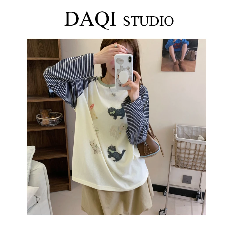大七穿搭-（日落彩绘）韩国单 韩系慵懒动物条纹插肩袖G223-931