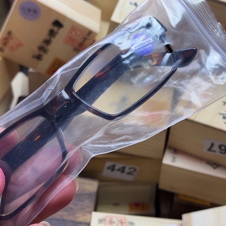 用***丽非洲紫檀（红花梨）273