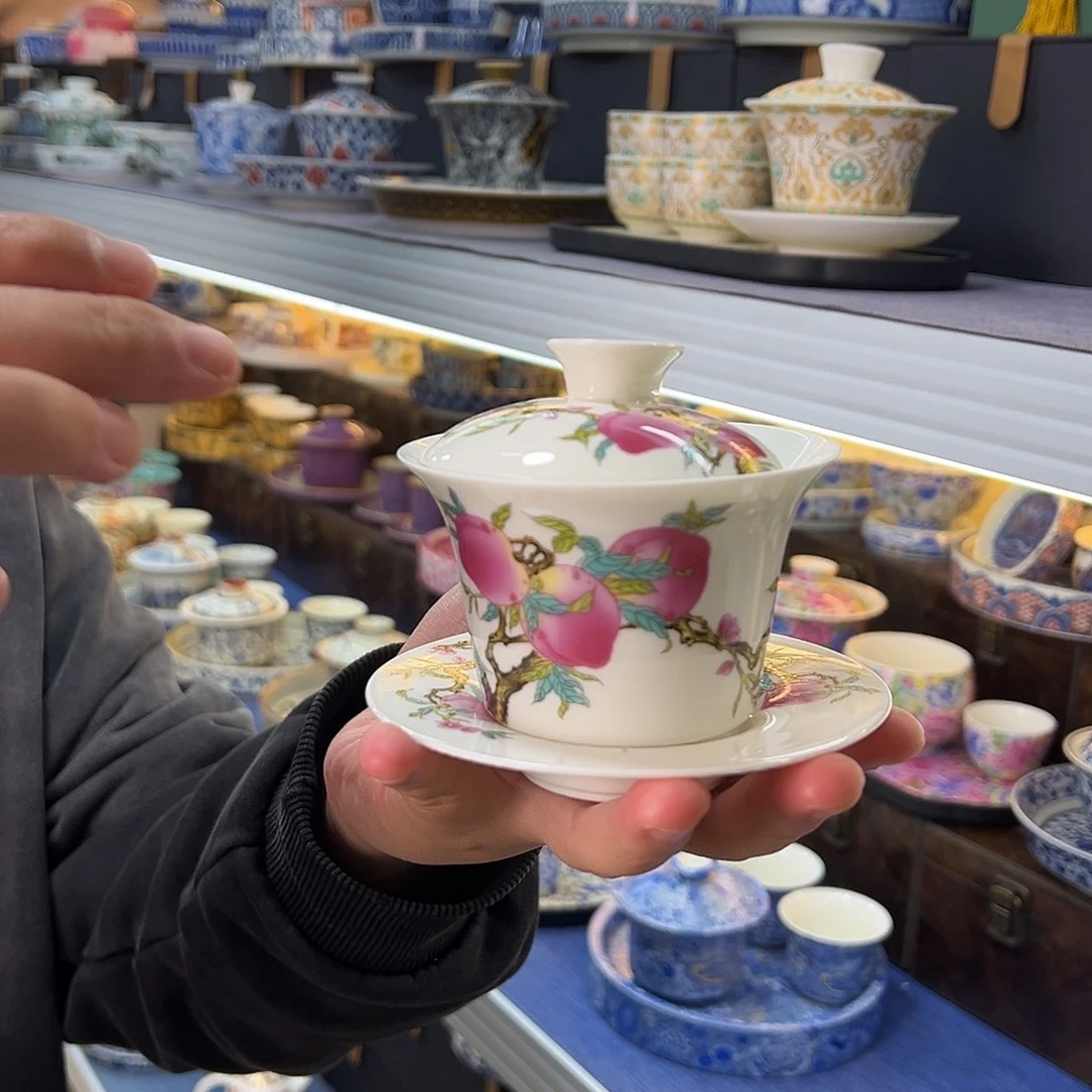 我们的目标是成为一个优秀的人