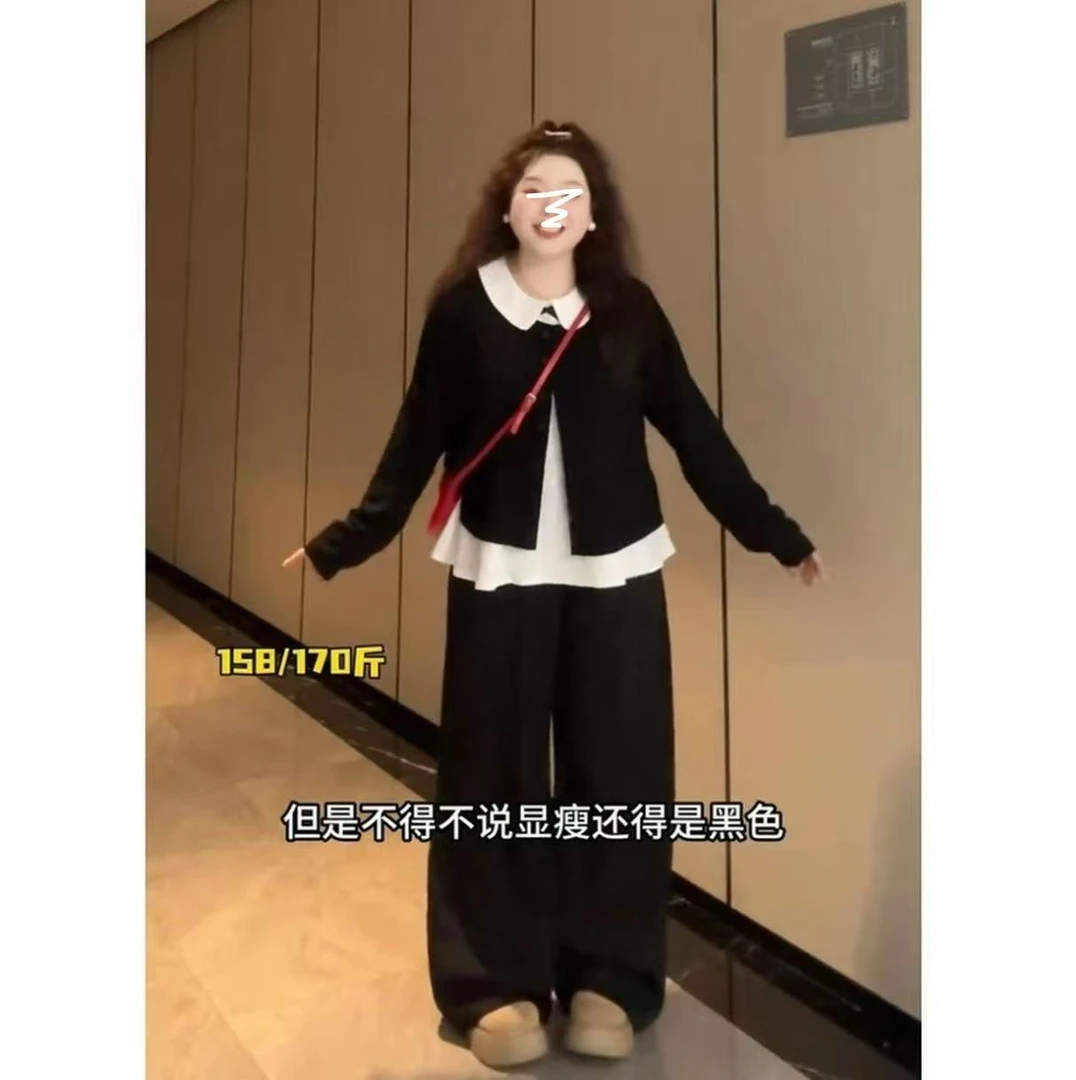 大码胖MM韩系慵懒风娃娃领内搭女早秋新款短款减龄三件套套装