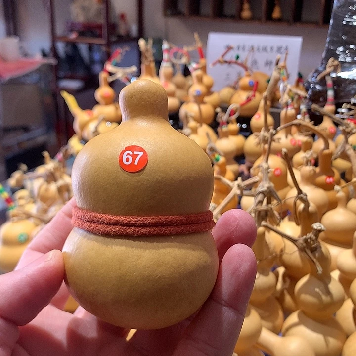 葫芦奶瓶葫芦文玩