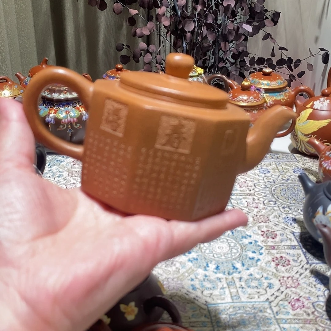 紫砂茶壶宜兴紫砂壶