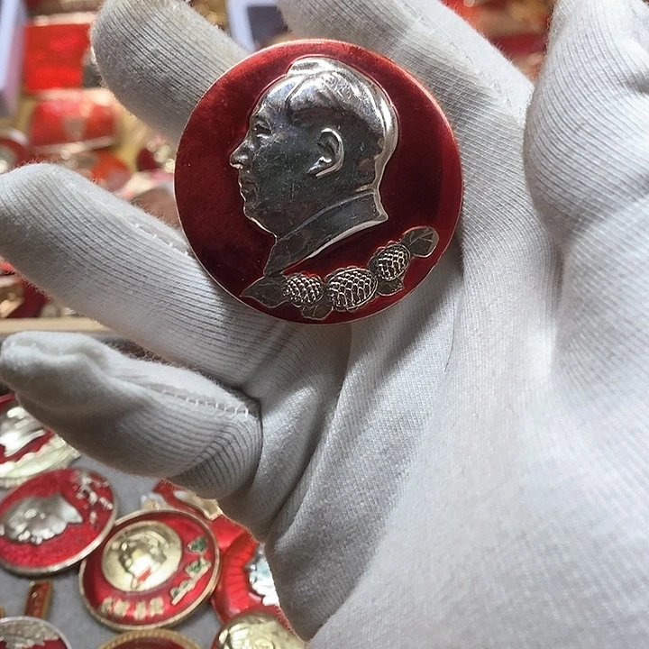 铝红**传健健康康快快乐乐