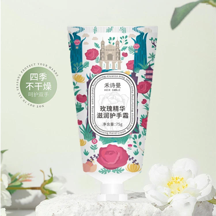 芳蕾玫瑰精华护手霜滋润肌肤手感细腻润滑补水保湿