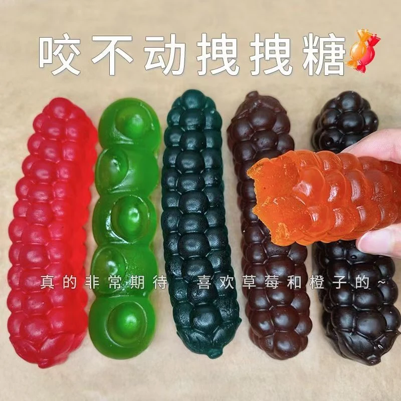 网红糖果咬不动的糖拽拽糖水果糖耐嚼休闲零食100g