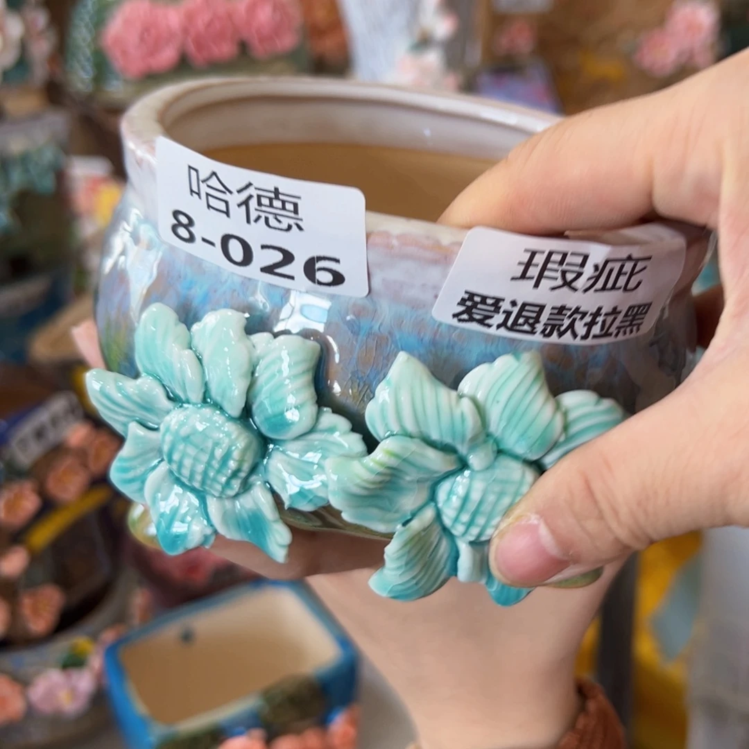 满18.8米福利包邮