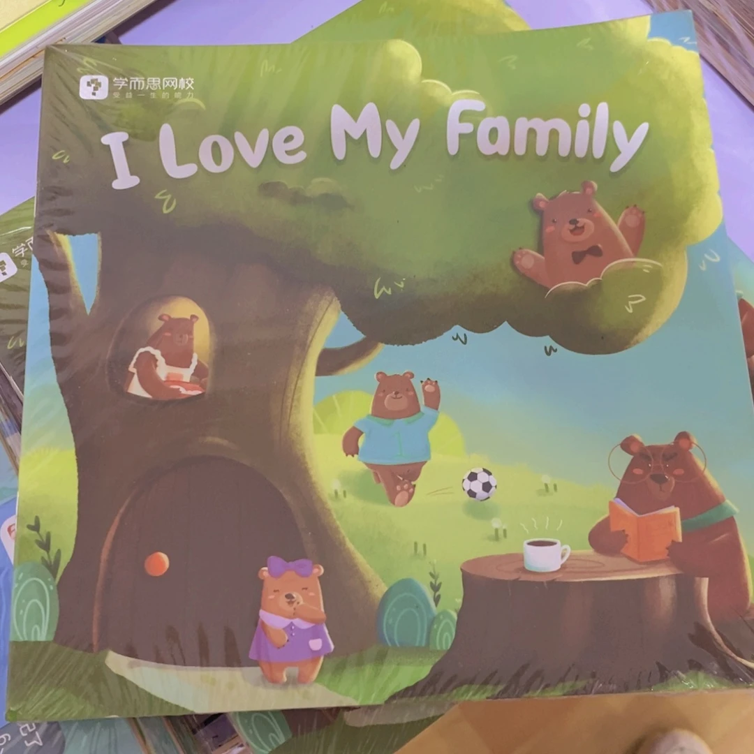 I love my Family 16本一套