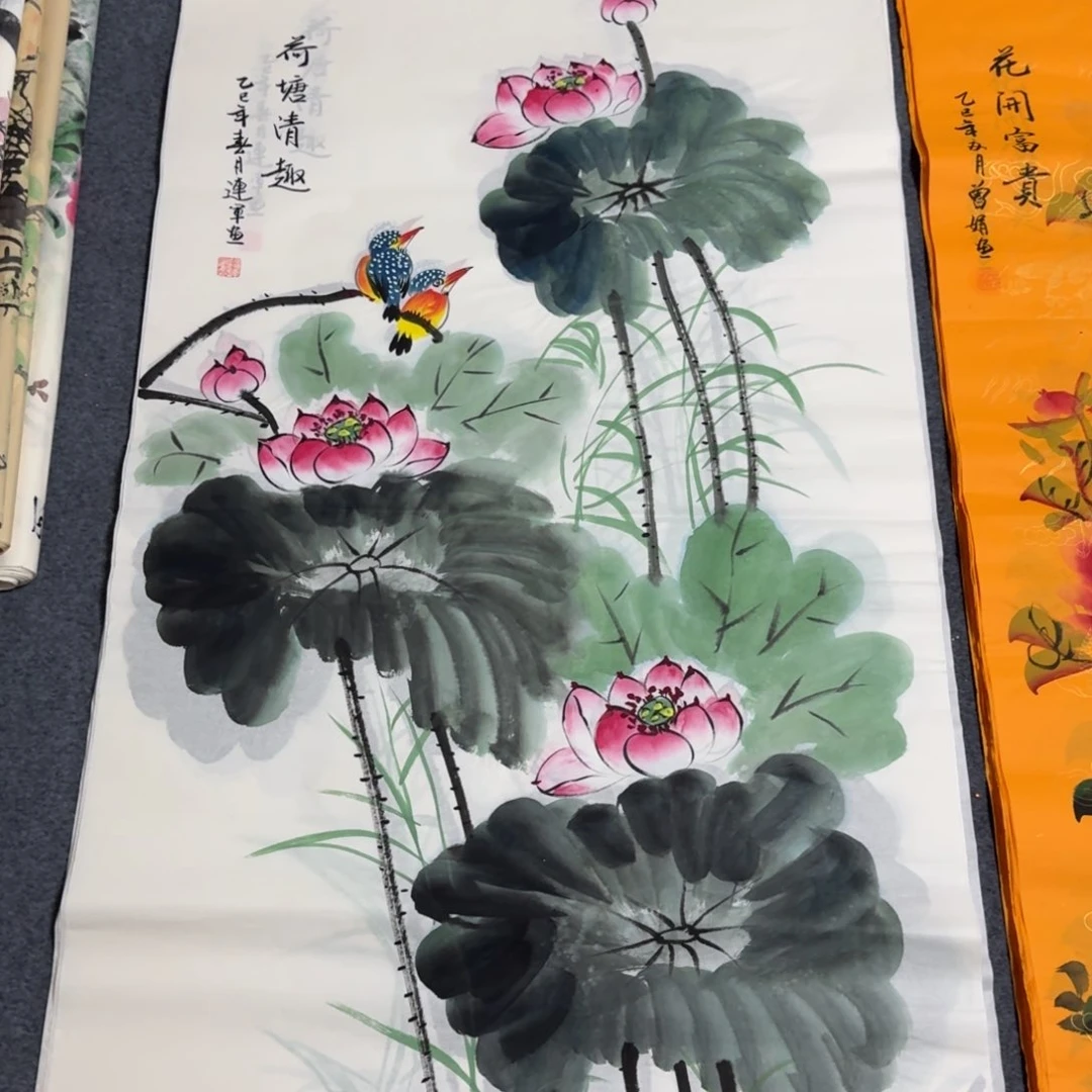 国画会娟艺术馆直播间