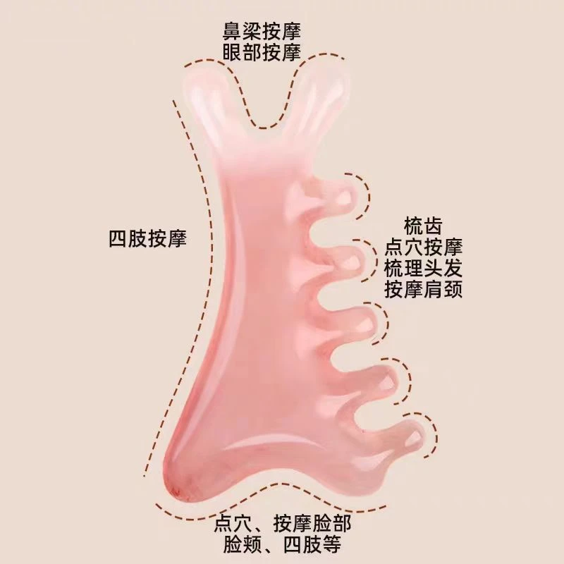 头皮按摩梳子头部刮痧疏通经络脸部眼部树脂小海豚梳蓬松护发家用