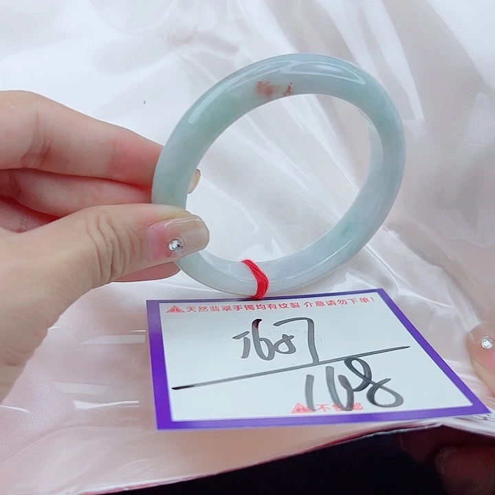 翡翠未镶嵌手镯翡翠