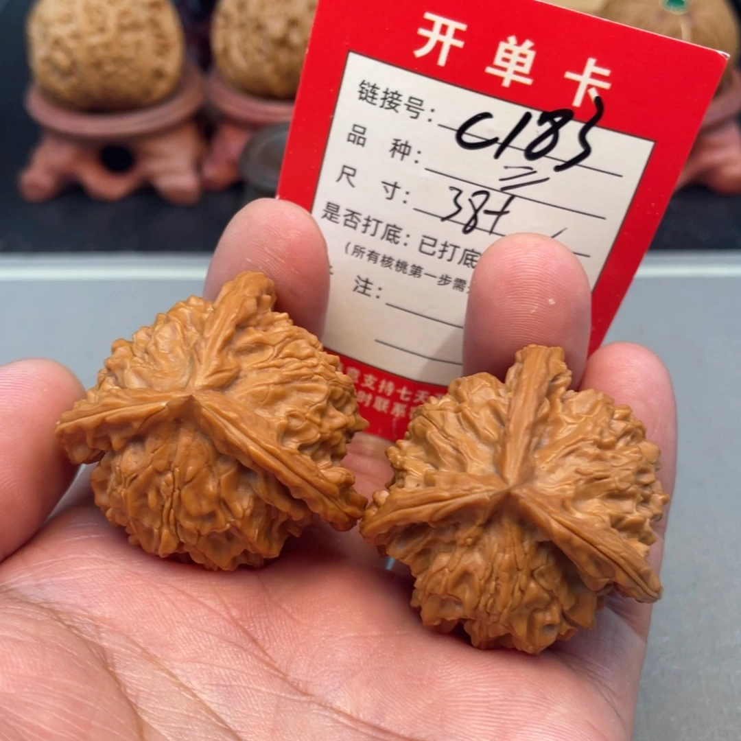 文玩核桃把件文玩