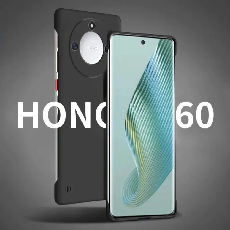 适用于荣耀X60磨砂手机壳防摔高级感超薄亲肤无边框纯色保护套