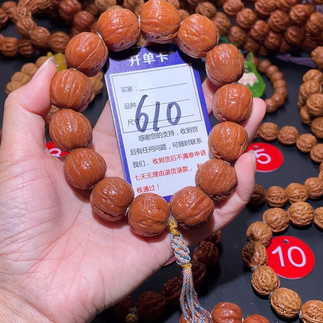 610秋子橘红皮光头木鱼22