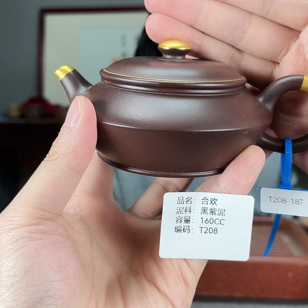 紫砂茶壶方圆紫砂