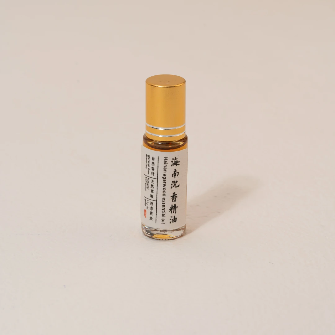 沉香海南沉香精油5克（多样性发其一）