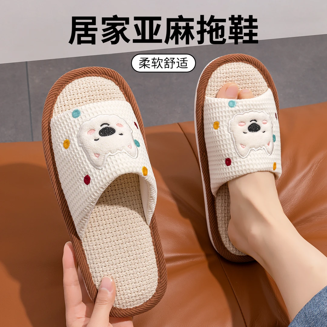 亚麻拖鞋女室内家居春秋静音吸汗防滑软底木地板布棉麻拖鞋男四季