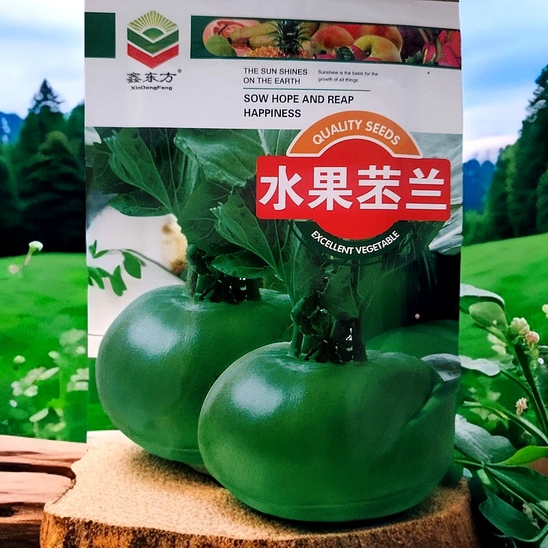 水果苤兰籽300粒左右