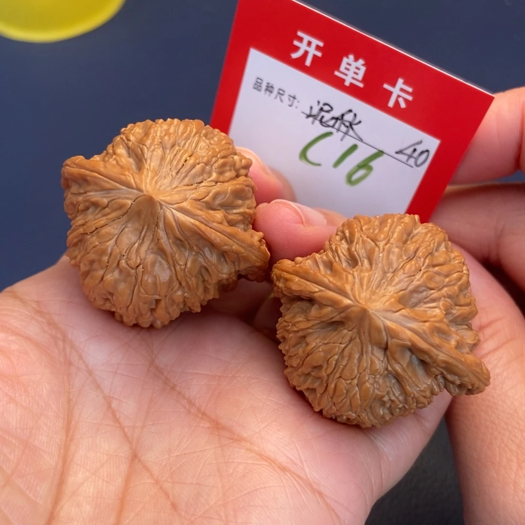 文玩核桃吊坠文玩核桃