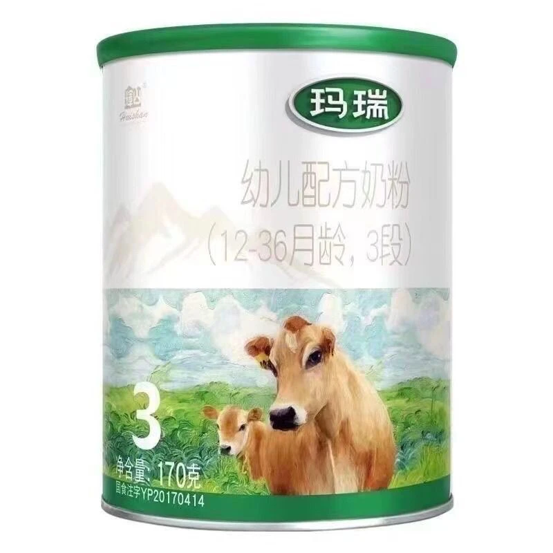 玛瑞170克小桶奶粉