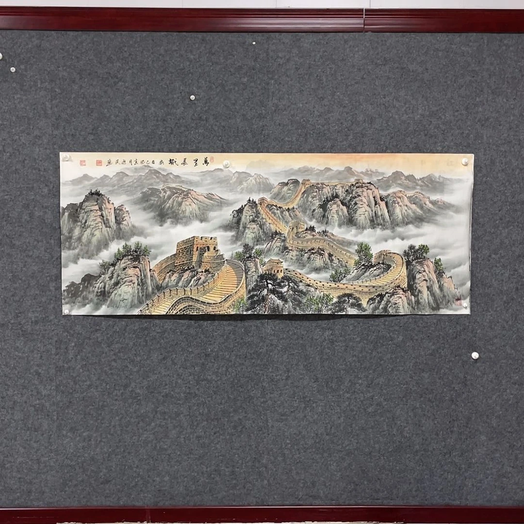 国画木*李小六尺画芯孤品漏