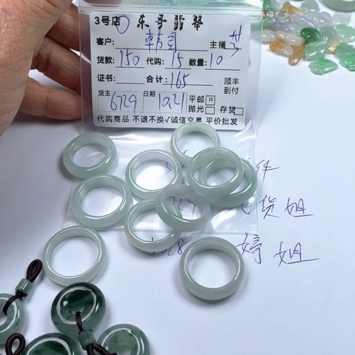 韩***r淡水珍珠珠宝奇石未镶嵌