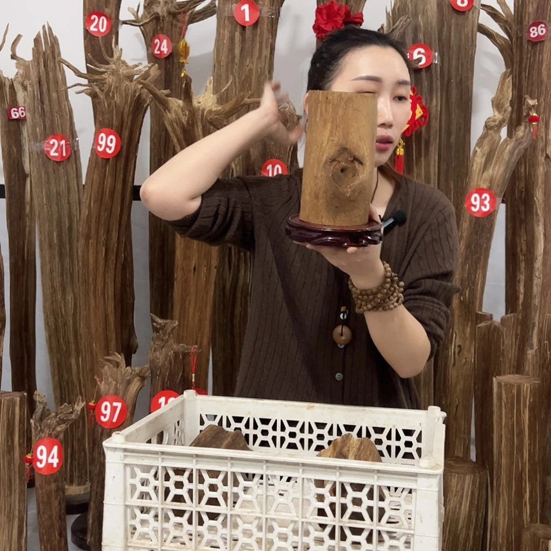 沉香沉香碎屑原材料